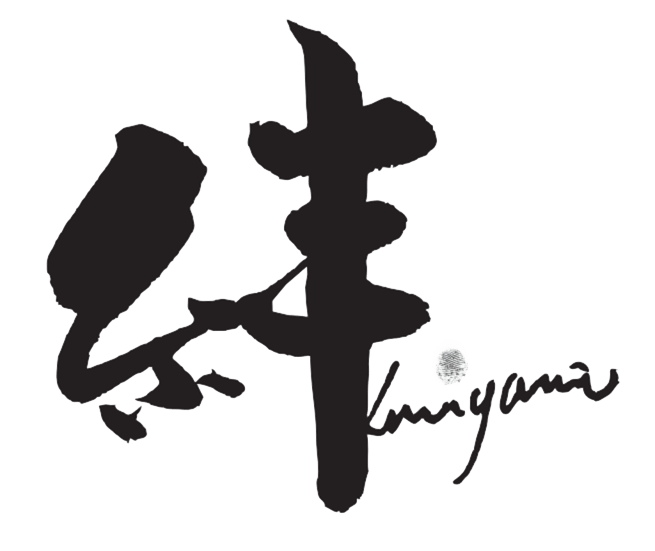 Bar 絆 / Bar Kizuna